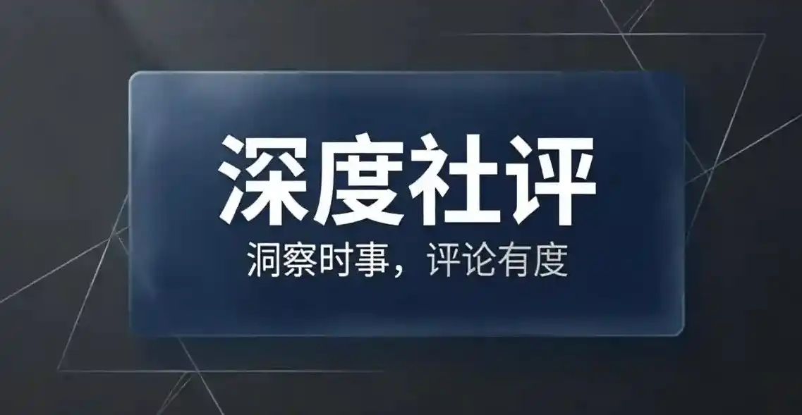 横幅：百年国耻史是从毒品开始