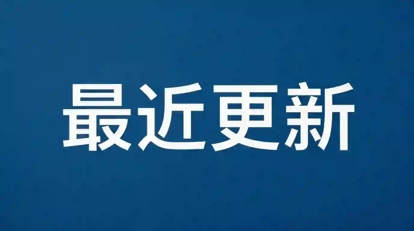 莫向外求：你一直在找的答案，其实从来不在外面
